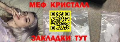 COCAINE Гудермес