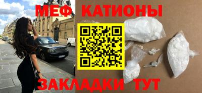 прущая мука Гулькевичи