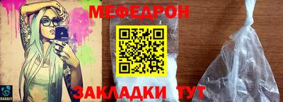 гашиш Вязники