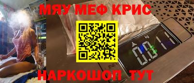 гашиш Вязники