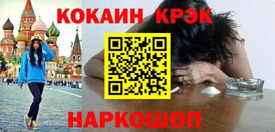 гашиш Вязники