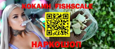 гашиш Вязники