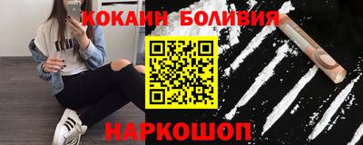 МДМА Вязьма