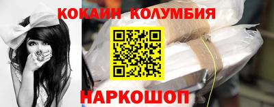винт Вышний Волочёк
