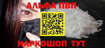 гашиш Вязники