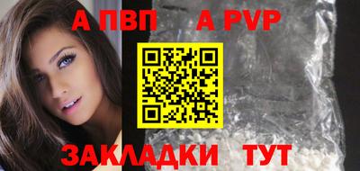 гашиш Вязники