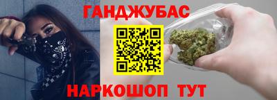 винт Вышний Волочёк