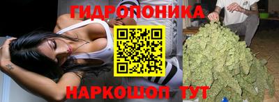 прущая мука Гулькевичи