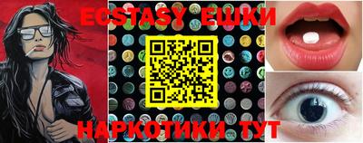 прущая мука Гулькевичи