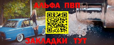 гашиш Вязники