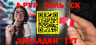 гашиш Вязники