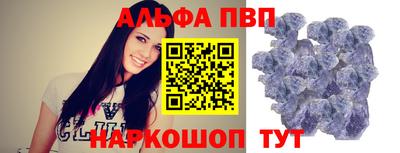 гашиш Вязники