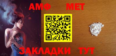 гашиш Вязники