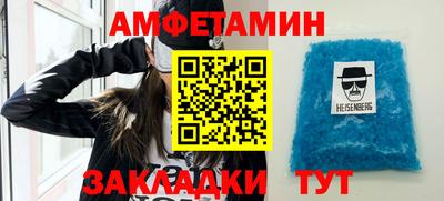 гашиш Вязники