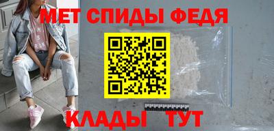 гашиш Вязники