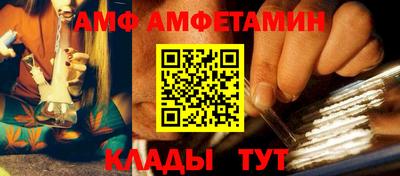 МДМА Вязьма