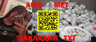 COCAINE Гудермес
