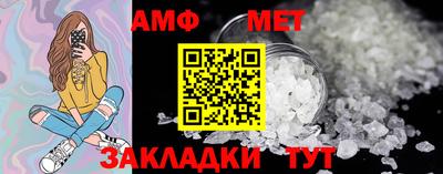гашиш Вязники