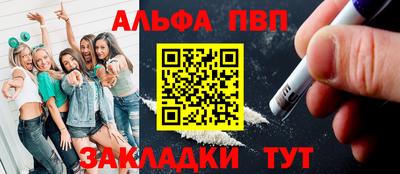 МДМА Вязьма