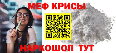 МДМА Вязьма