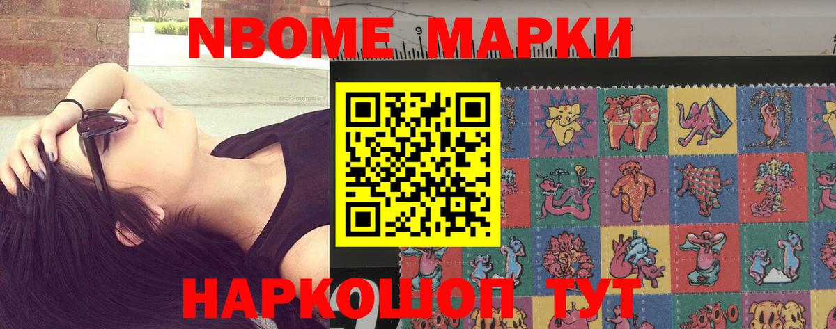 ЛСД экстази ecstasy  ЛСД экстази ecstasy  Вход с VPN  Гуково 